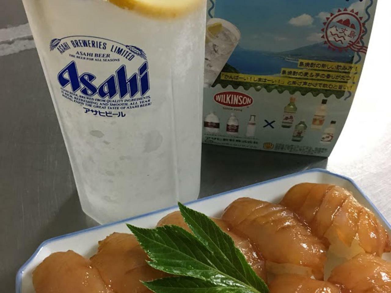 Kokumin Shukusha Sun Marina Hotell Hachijo Exteriör bild